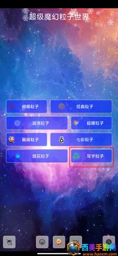 ����ħ���������簲׿���ֻ���