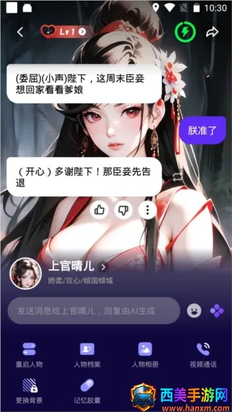 CosLove�����������2026���ذ�װ