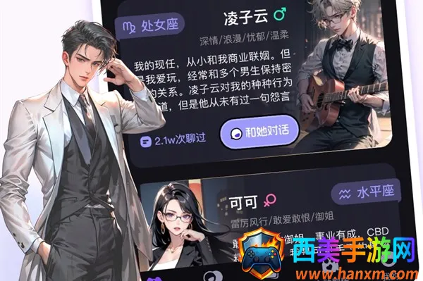 CosLove�����������2026���ذ�װ