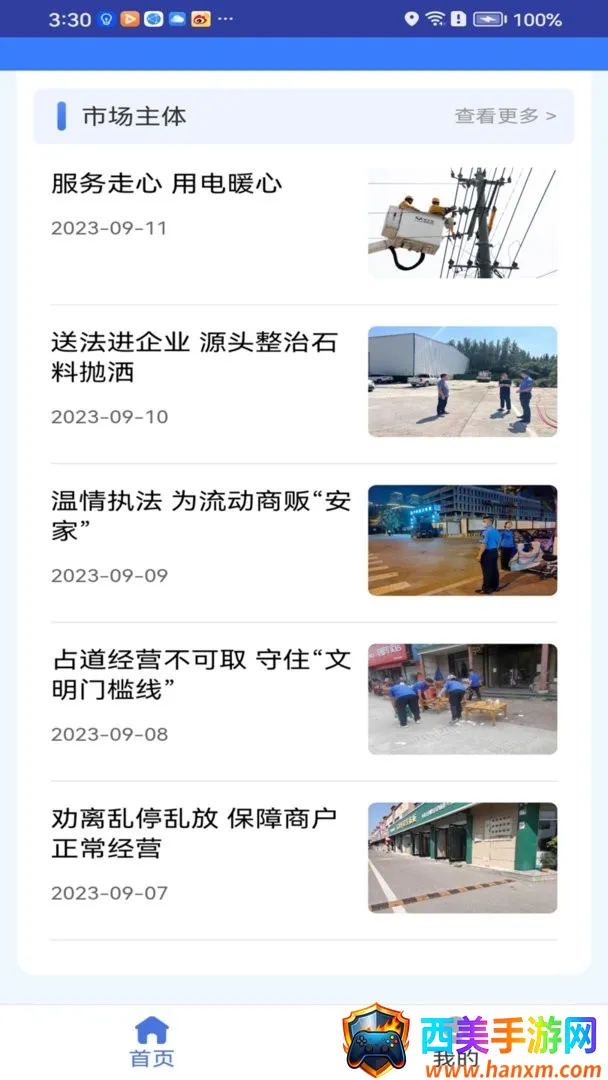 �����������������