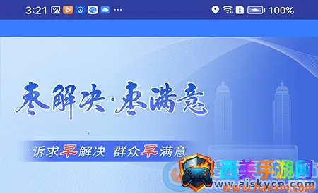 �����������������