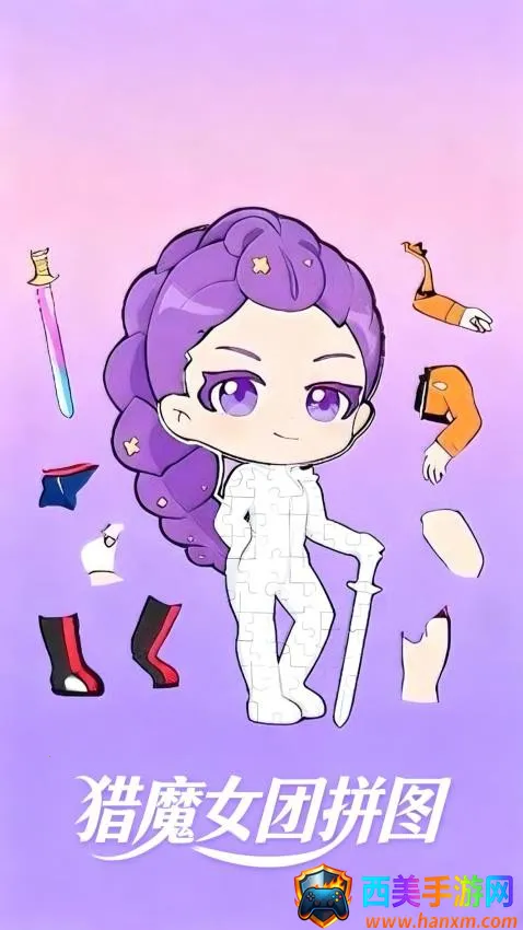 �Թ�����6��Ϸ