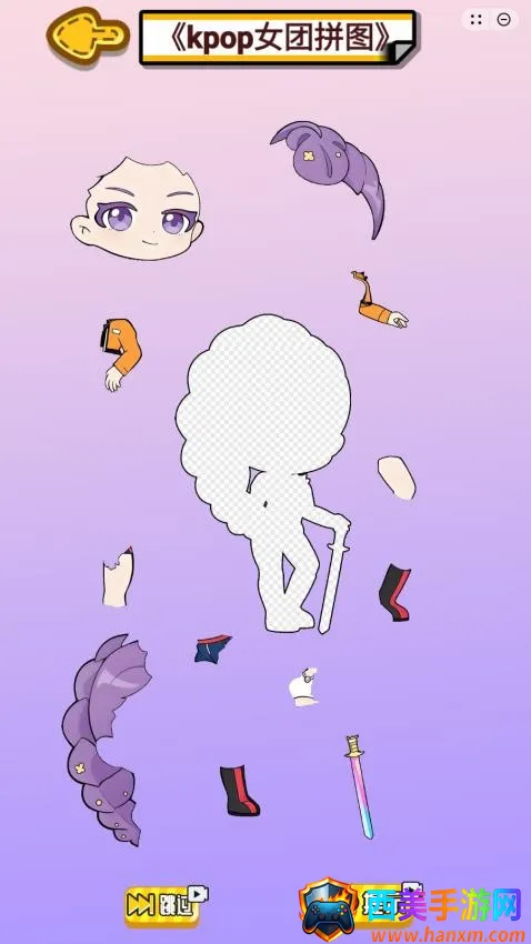 �Թ�����6��Ϸ