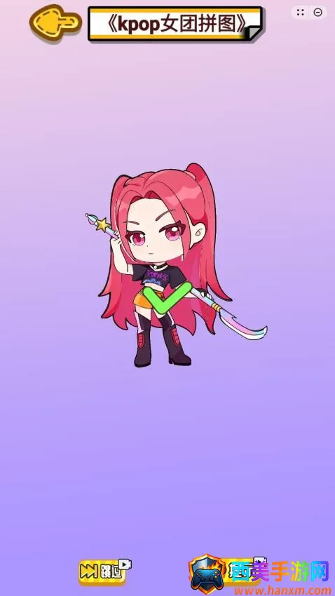 �Թ�����62026���°汾