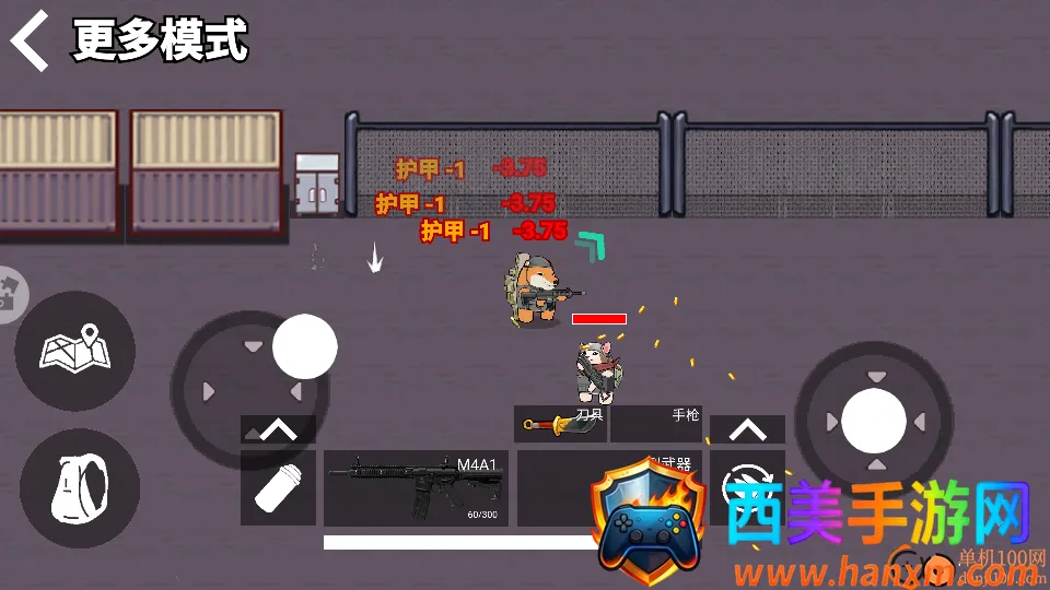 �Լ�ǹս��������