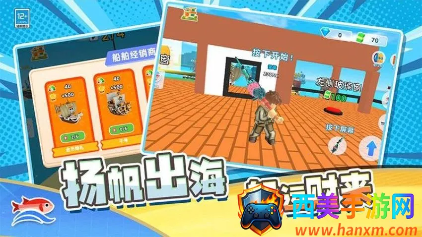 ��Ӯ����2026���ذ�װ