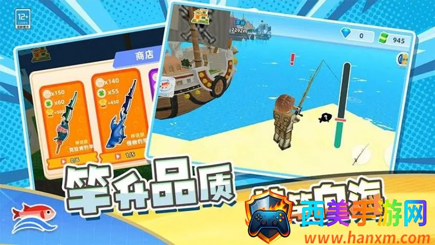 ��Ӯ����2026���ذ�װ