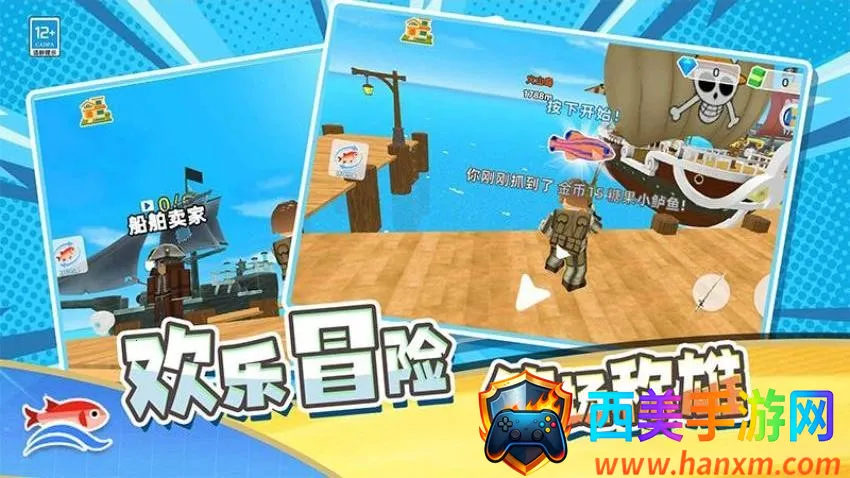 ��Ӯ����2026���ذ�װ