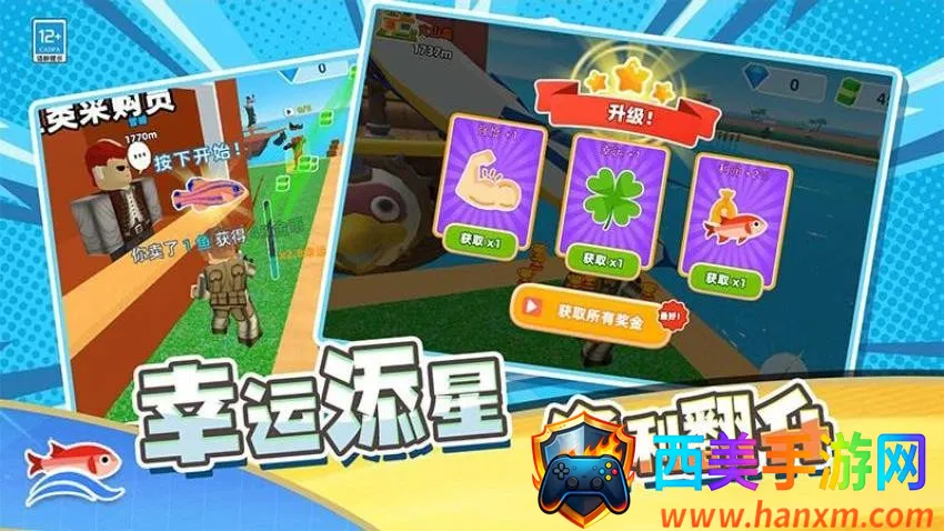 ��Ӯ����2026���ذ�װ