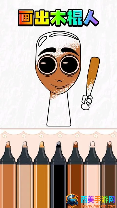 ����AIɽ��������