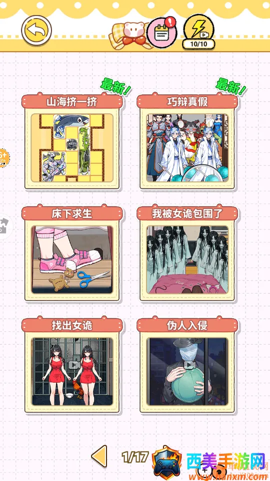 ɽ����һ������