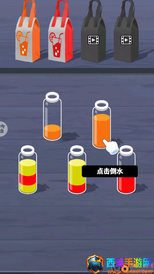 ���˸�ɶ����