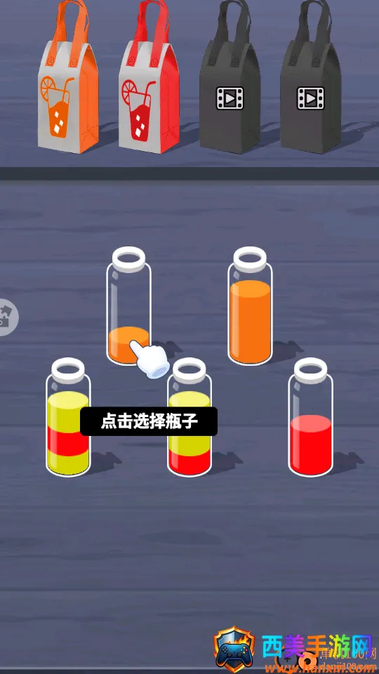 ���˸�ɶ����