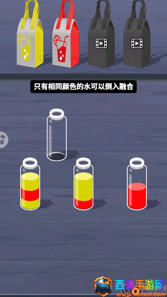 ���˸�ɶ����