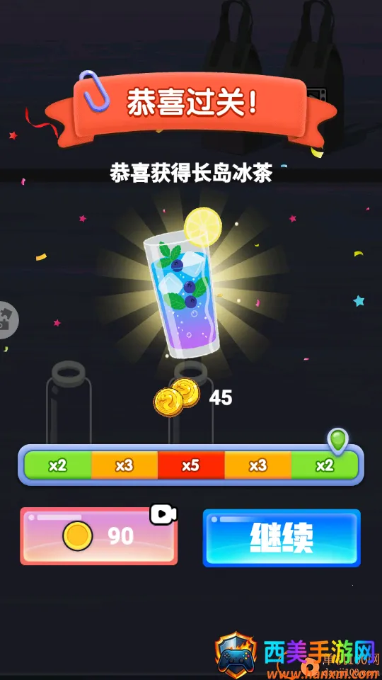 ���˸�ɶ����