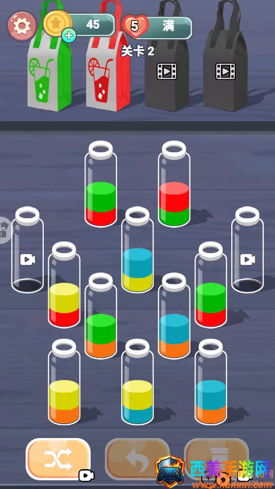 ���˸�ɶ��׿���ֻ���