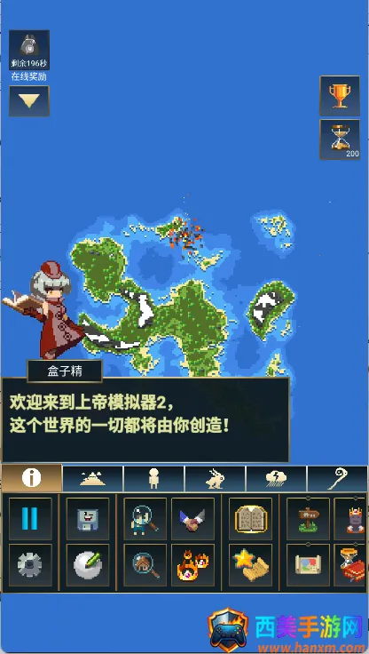 �ϵ�ģ����2