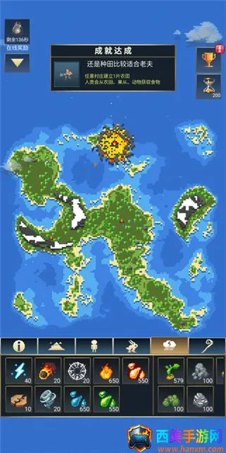 �ϵ�ģ����2