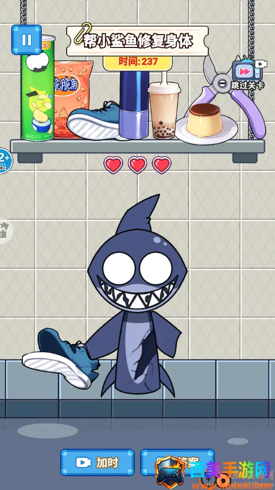 ��ʹ����DIY����