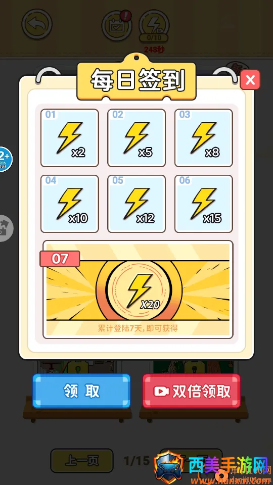 ��ʹ����DIY