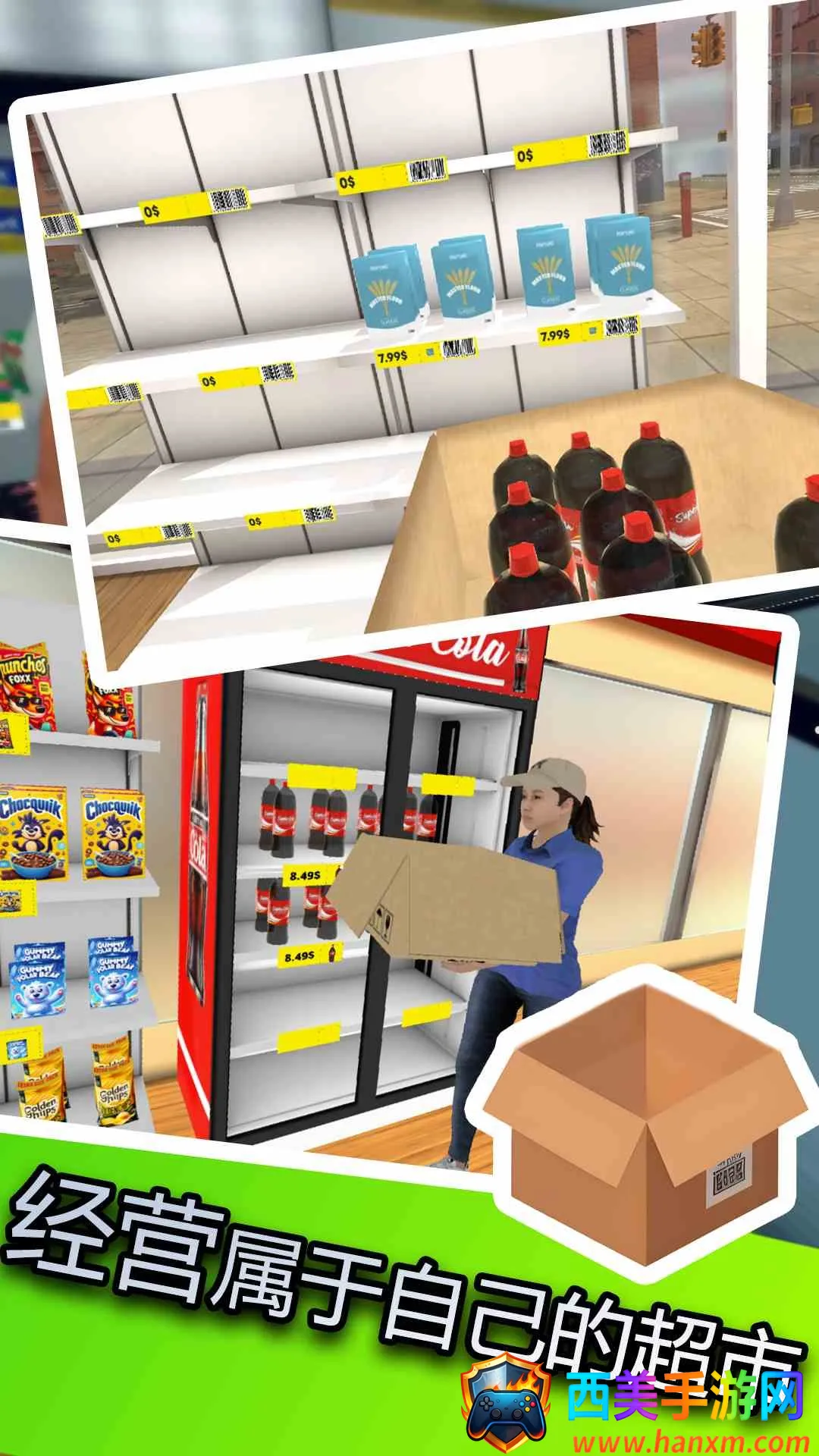 ��������ѡ��