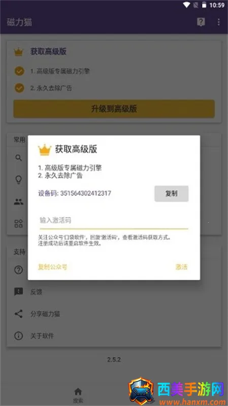 SkrBT�����