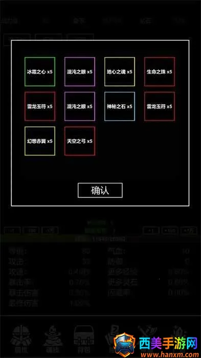 ����һ���׿���ֻ���