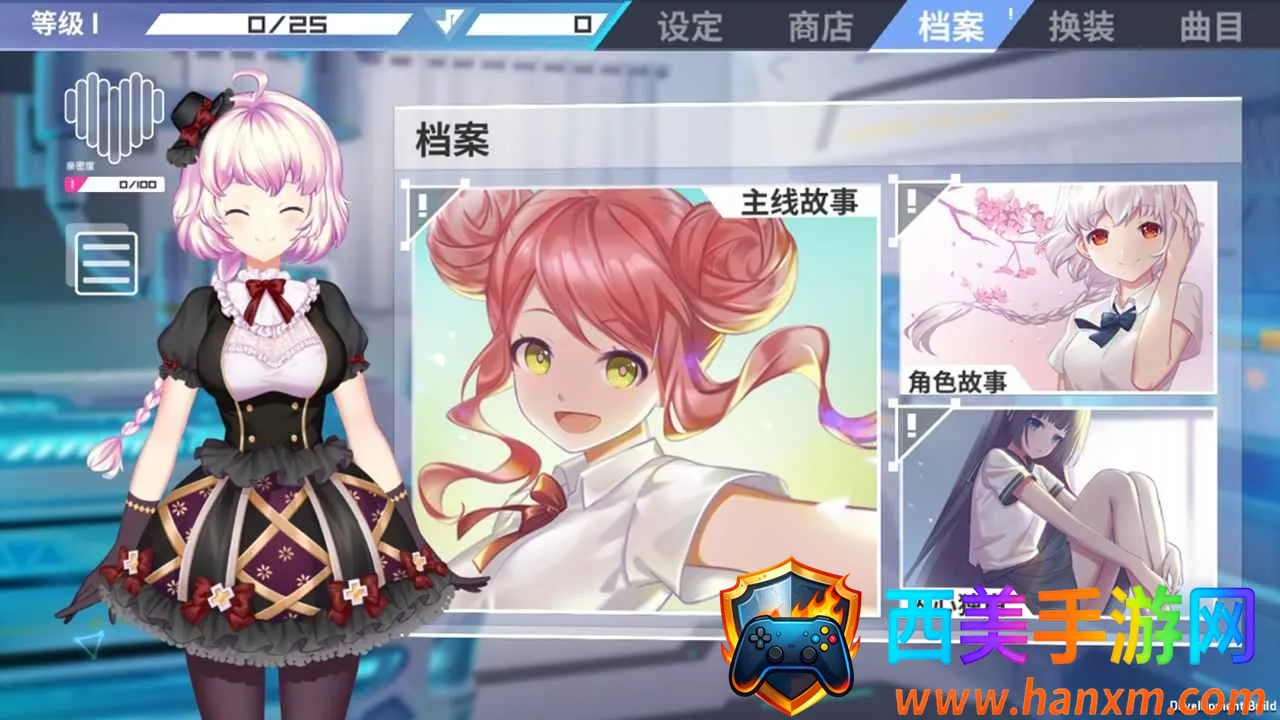 �����ƻ�