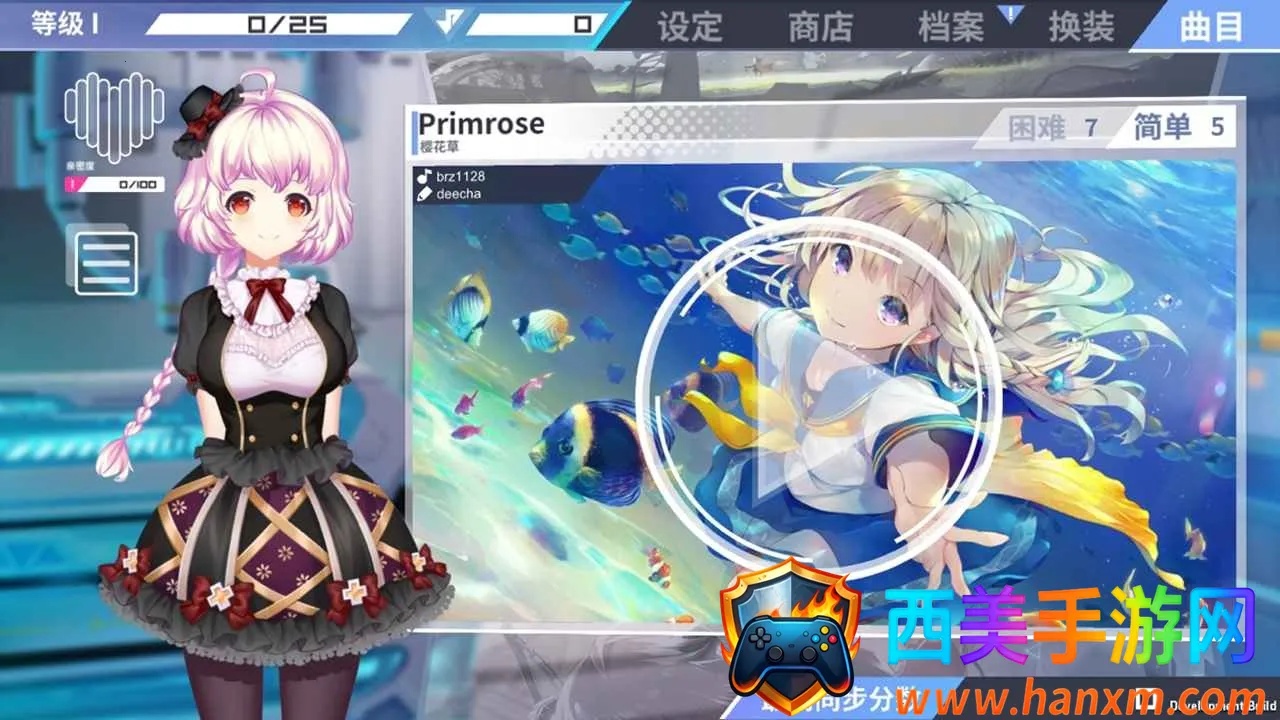 �����ƻ�