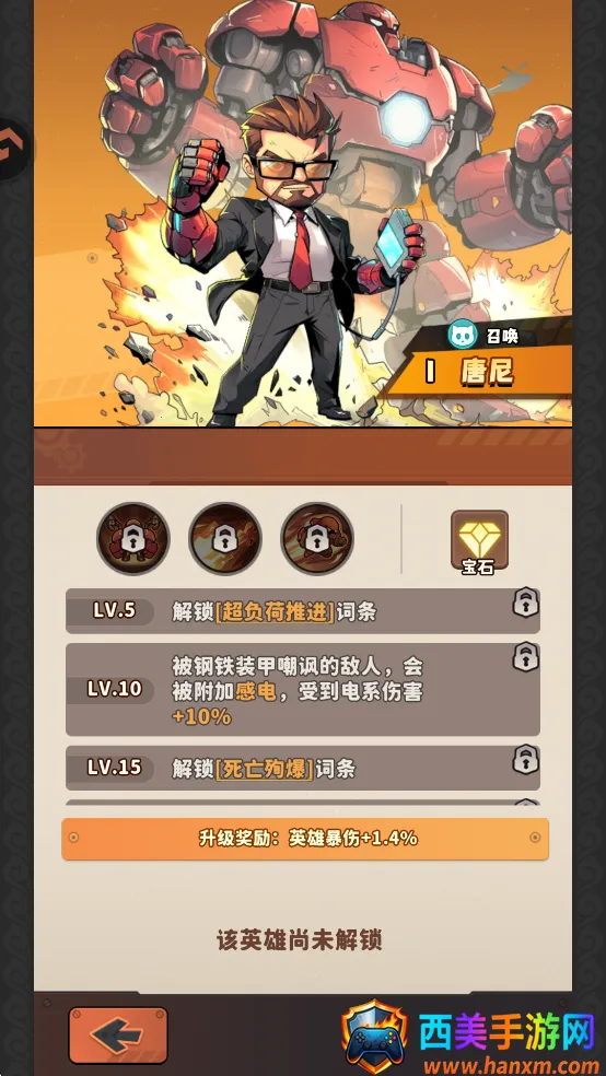 ��������ʿ