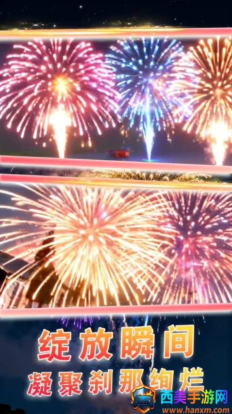 �����̻�ģ��