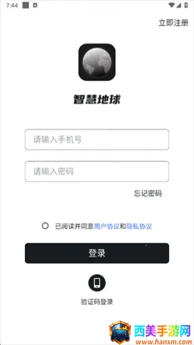 �ǻ۵���2026�ٷ�����