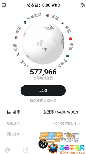 �ǻ۵���2026�ٷ�����