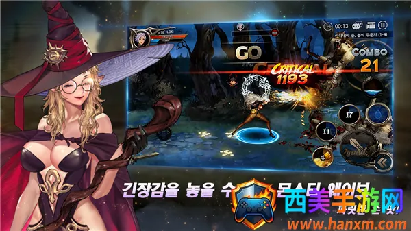 ��֮ì����(DragonSpear-EX)