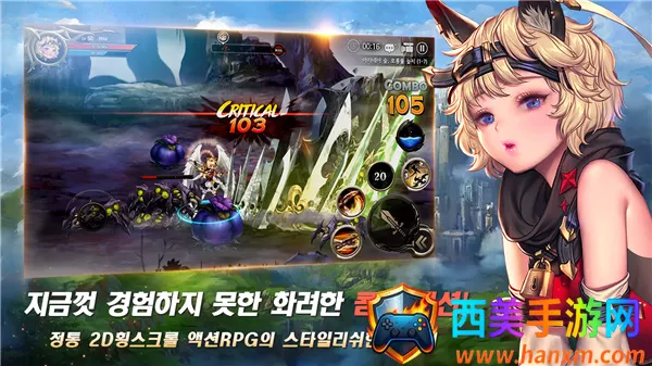 ��֮ì����(DragonSpear-EX)