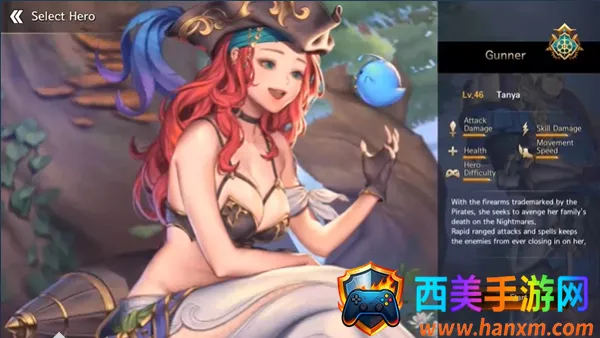 ��֮ì����(DragonSpear-EX)