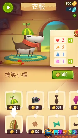 �ҵ�ð�չ�(Diggy Dog)