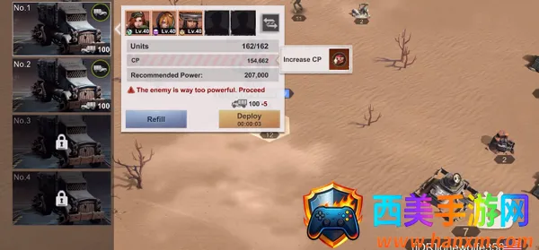 �ߺű������ܹ��ʰ�(Last Fortress)