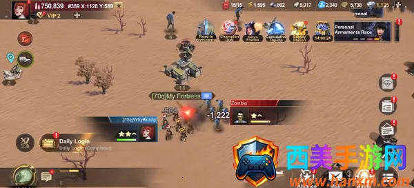 �ߺű������ܹ��ʰ�(Last Fortress)