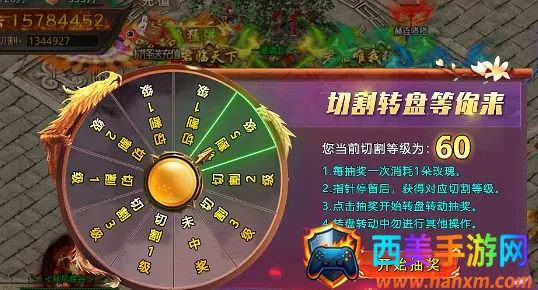 ���߰�ҵ�����ֻ���