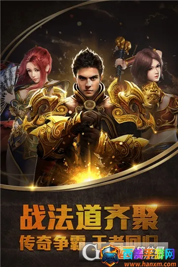 ���߰�ҵ�����ֻ���