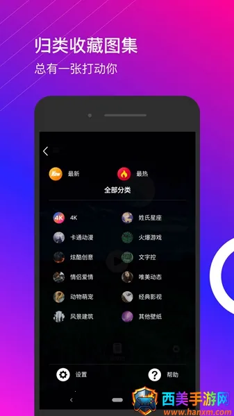 ��̩��̬��ֽ