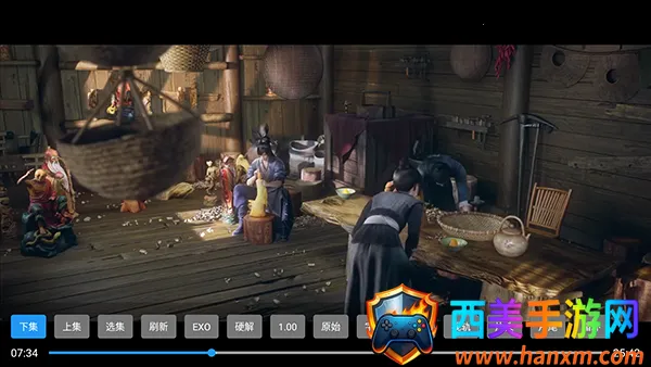 �Ϸ�TV�����ֻ���