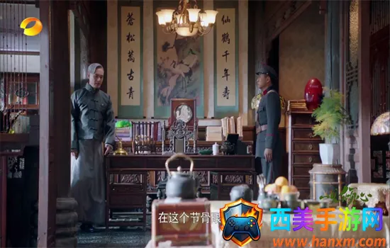 �Ϸ�TV�����ֻ���