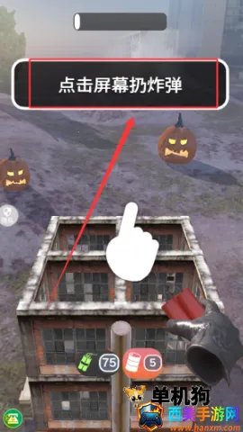 �����ը�����ֻ���