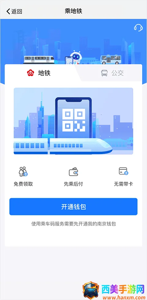 �ҵ��Ͼ���׿���ֻ���