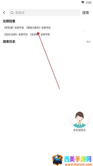 ���ӽ���