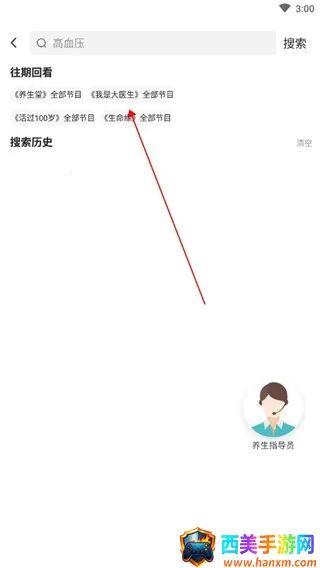 ���ӽ���