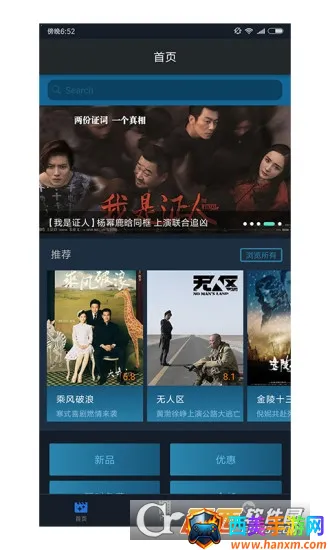 ������Ӱ