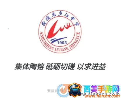 �ǻ�®��2026�ٷ����°汾